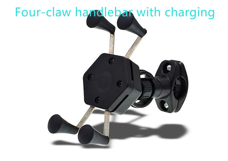 Motorcycle Rechargeable Mobile Phone Holder