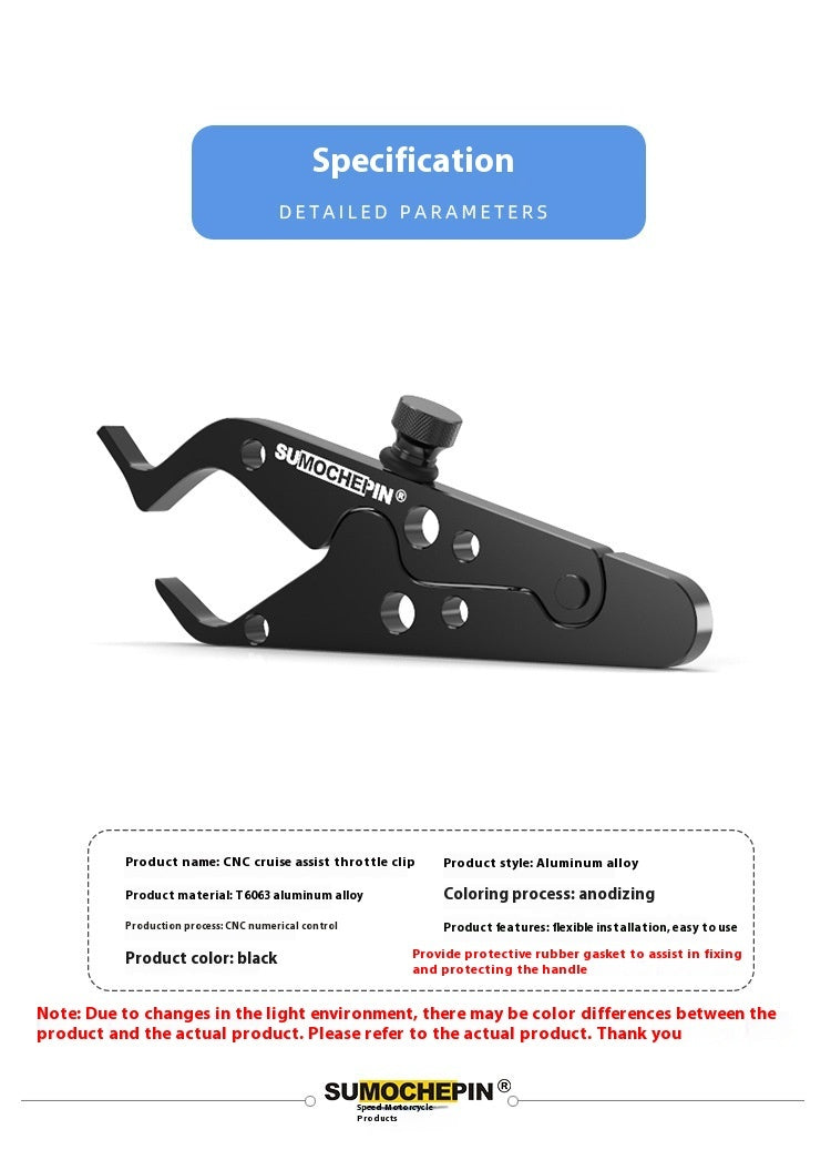 Electric Motorcycle Cruise Control